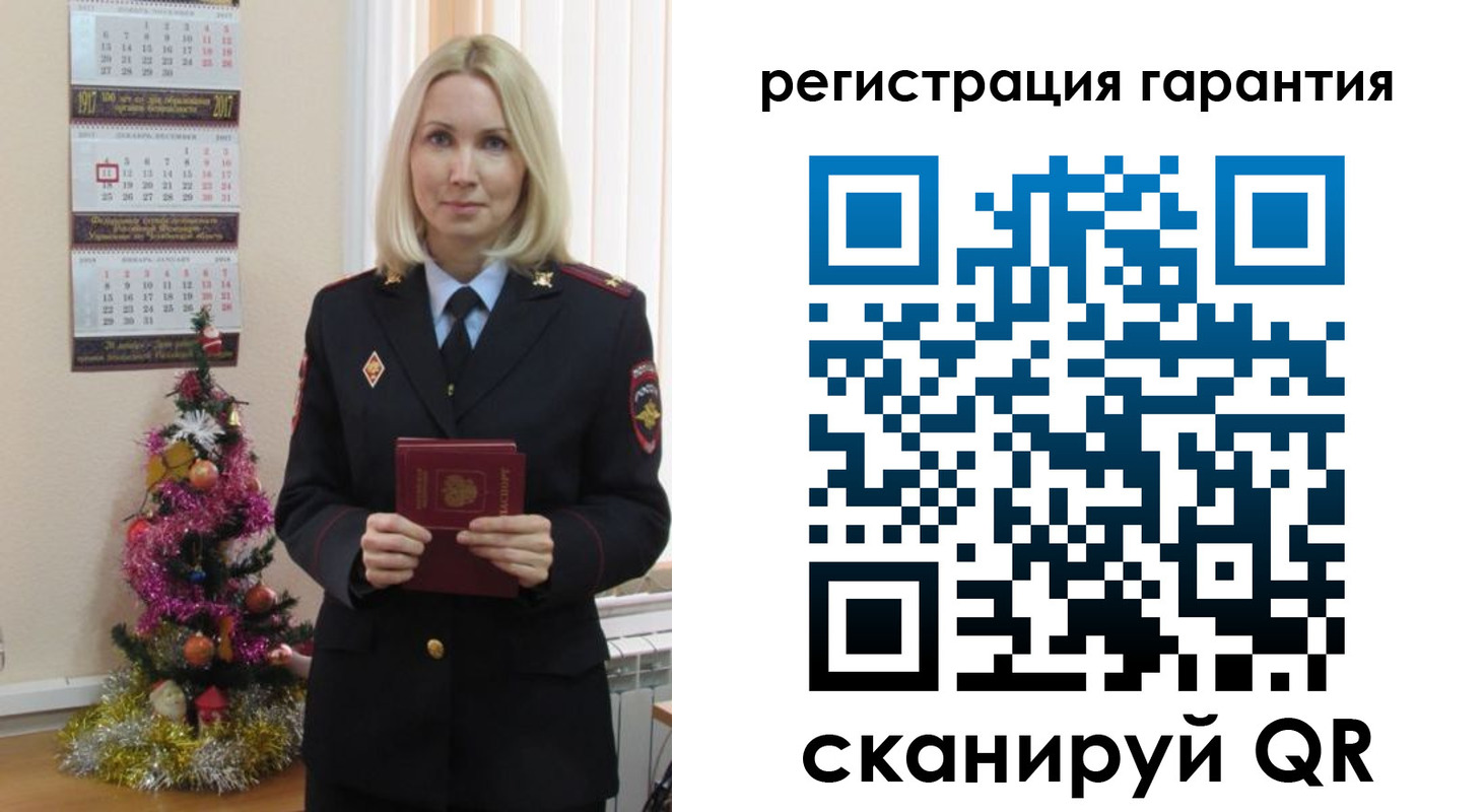 прописка штамп в Сясьстрое